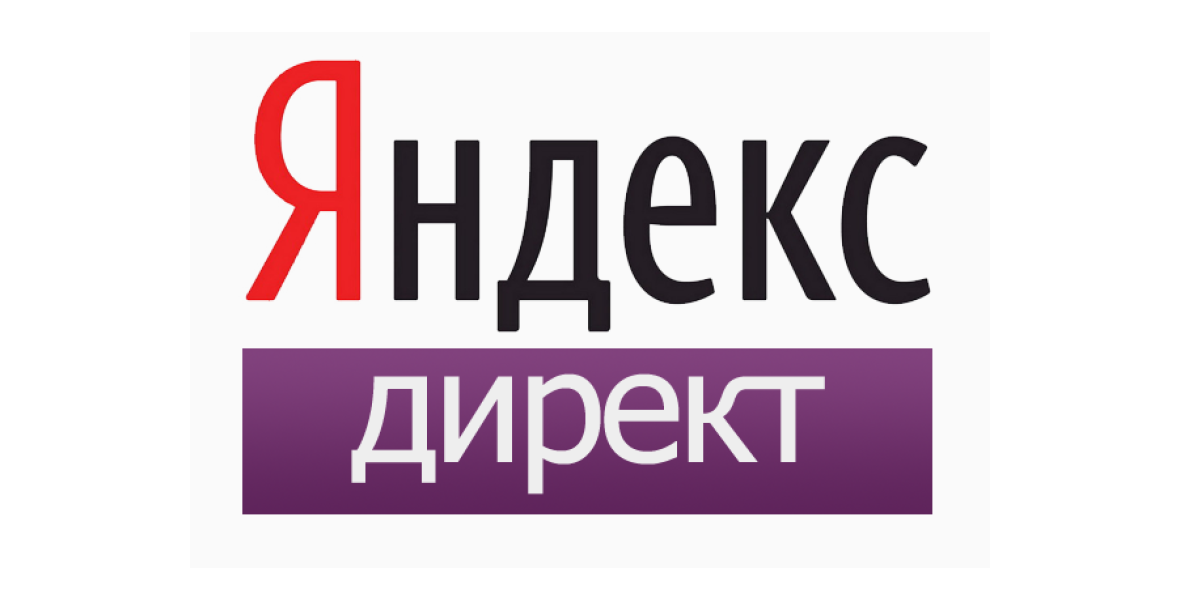 Изучение Ключевых Слов Конкурентов в Яндекс.Директ