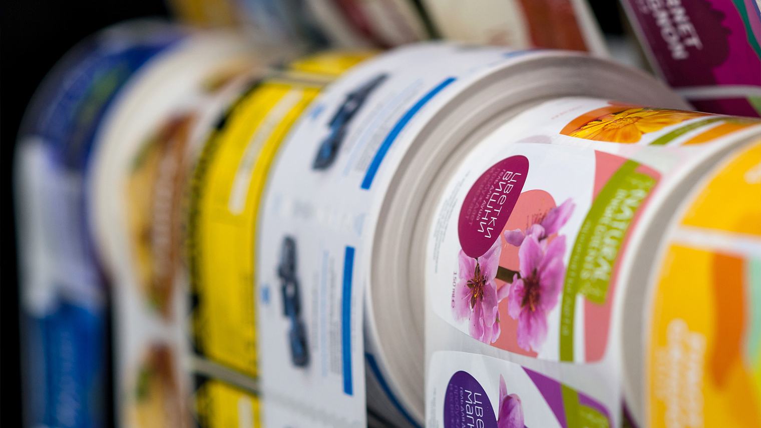 Индивидуальная Печать Этикеток и Наклеек